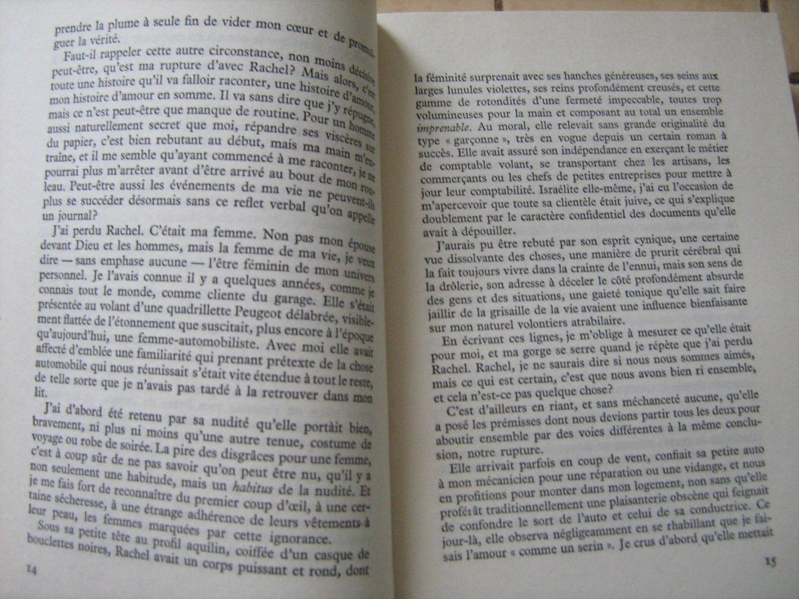 De elzenkoning – photo 5